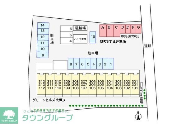 グリーンヒルズ大澤Bの物件内観写真